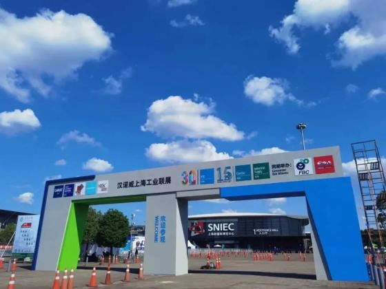 恒工精密丨與您相約2021上海PTC ASIA展覽會