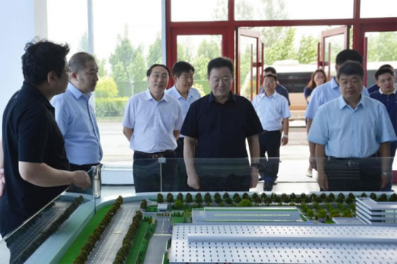 省政協副主席孫瑞彬來我司進行專項調研