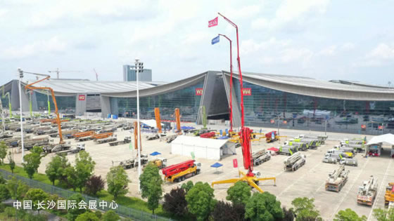 恒工精密丨與您相約“2021長沙國際工程機械展”