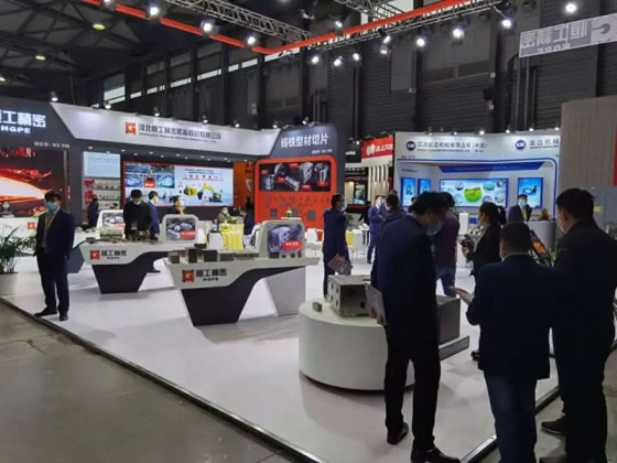 恒工精密邀您共享2020上海寶馬展