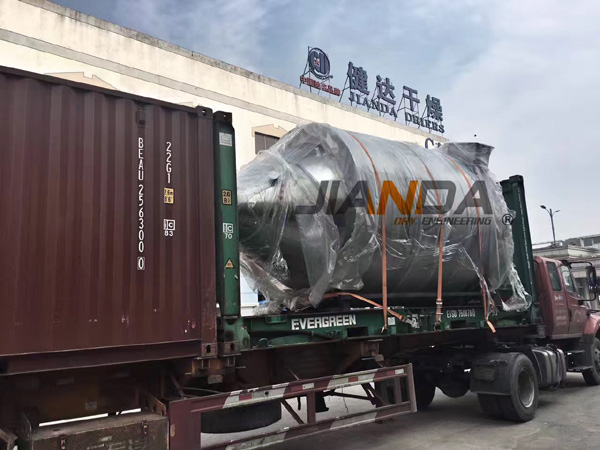 噴霧干燥機 噴霧干燥機